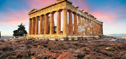 Combiné Athènes, île de Paros, île de Naxos & île de Santorin, Combiné Grèce & ses îles, Grèce Continentale, Athènes & sa région par Ôvoyages Combiné Athènes, île de Paros, île de Naxos & île de Santorin, Combiné Grèce & ses îles, Grèce Continentale, Athènes & sa région par Ôvoyages