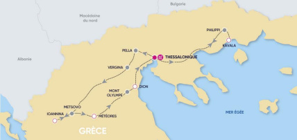 AutÔtour - Macédoine & Théssalonique 3*/4*, Circuit Grèce & ses îles, Grèce Continentale, Thessalonique & sa région par Ôvoyages AutÔtour - Macédoine & Théssalonique 3*/4*, Circuit Grèce & ses îles, Grèce Continentale, Thessalonique & sa région par Ôvoyages