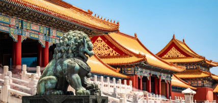 Ôcircuit Essentiel - Chine ancestrale & ses cités historiques 5*, Circuit Chine par Ôvoyages Ôcircuit Essentiel - Chine ancestrale & ses cités historiques 5*, Circuit Chine par Ôvoyages