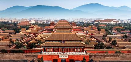 Ôcircuit Collection - Chine : Nature, Villes & Histoire 5*, Circuit Chine par Ôvoyages Ôcircuit Collection - Chine : Nature, Villes & Histoire 5*, Circuit Chine par Ôvoyages