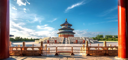 Ôcircuit Collection - Chine : Nature, Villes & Histoire 5*, Circuit Chine par Ôvoyages Ôcircuit Collection - Chine : Nature, Villes & Histoire 5*, Circuit Chine par Ôvoyages